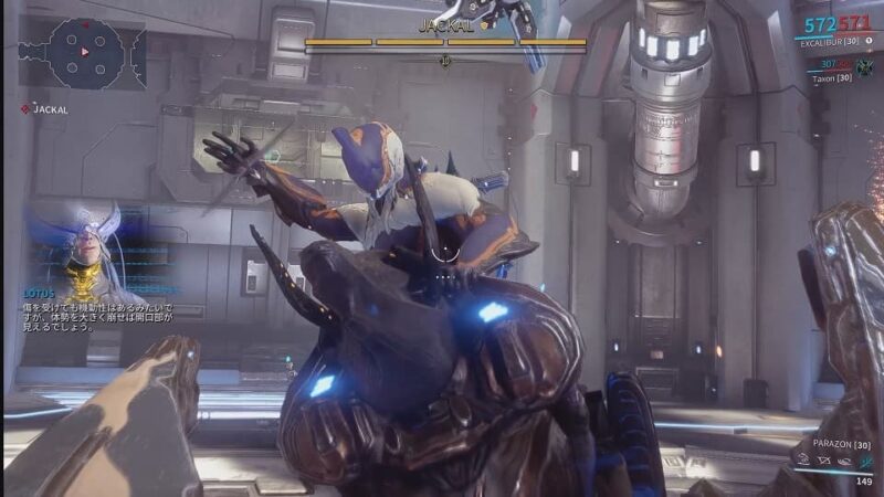 RHINO FRAME を作るための周回をする Warframe #2