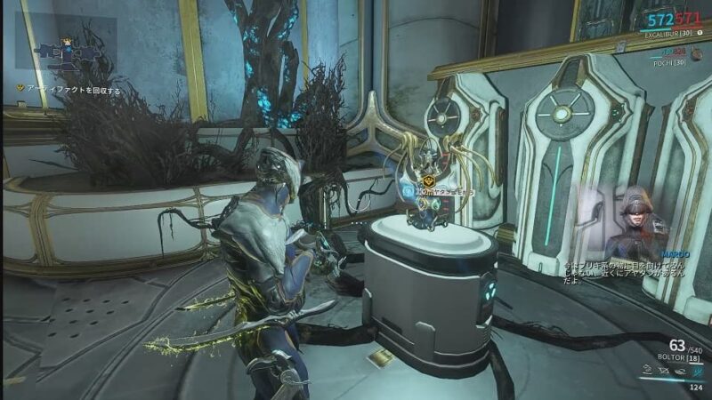 Warframeちょびっとだけ課金してしまう Warframe #2