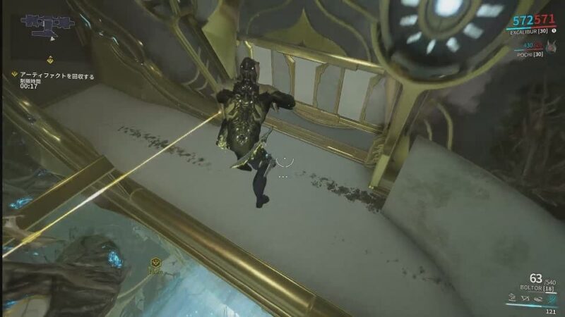 Warframeちょびっとだけ課金してしまう Warframe #2