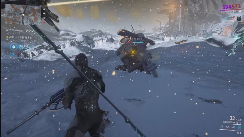 Warframe 何かを悟る Warframe #1