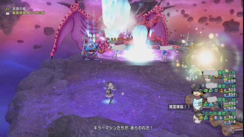 ミルドラースのお題ようやく終わる 7時間半！ ドラクエ10