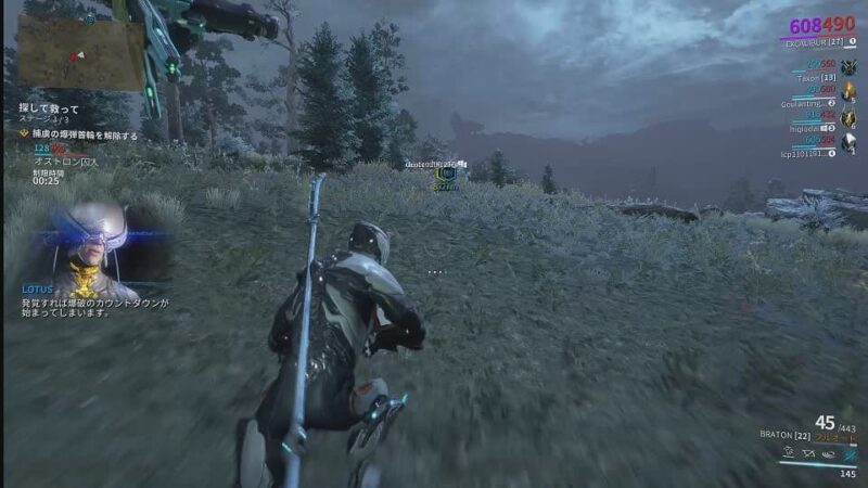 Warframe 何かを悟る Warframe #1