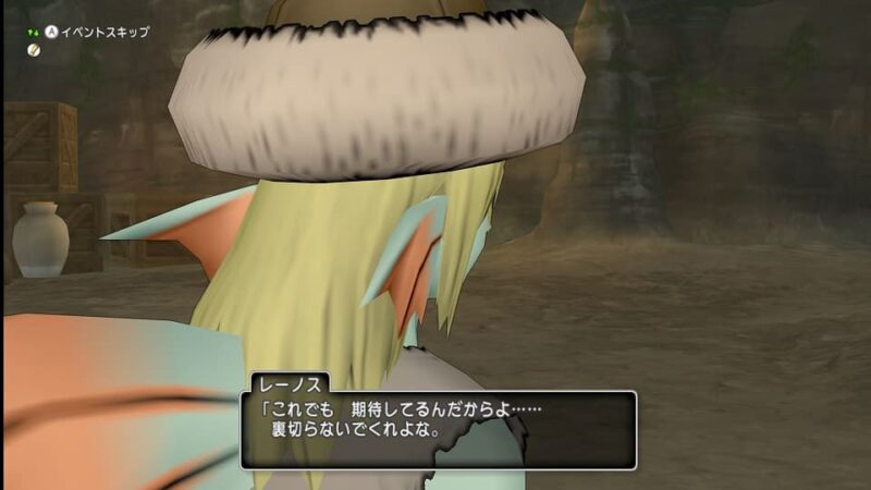 ムドー周回で夢幻魔王の勲章を完成させる！ ドラクエ10 サブキャラ育成 #7