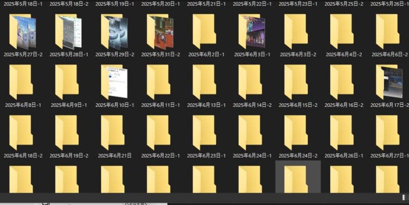 明日からサブキャラのレベル上げ頑張るます！ ドラクエ10 サブキャラ育成 #11