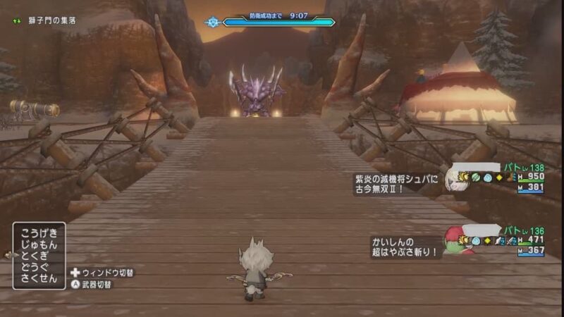 レベルも上がってきたし防衛軍に行ってみる！ ドラクエ10 サブキャラ育成 #13