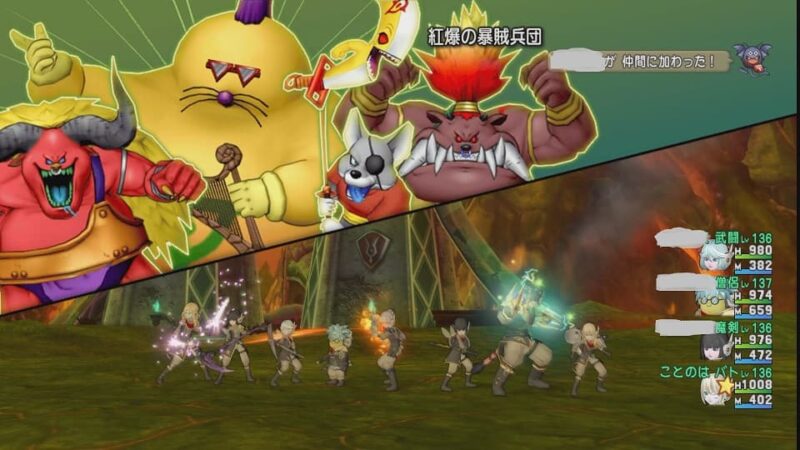 Ver7.6前期…みんな紫炎の鉄機兵団に行くんか… ドラクエ10