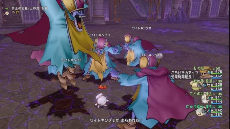 サブキャラの育成だけで1日が終わっちゃうよ ドラクエ10 サブキャラ育成 #15