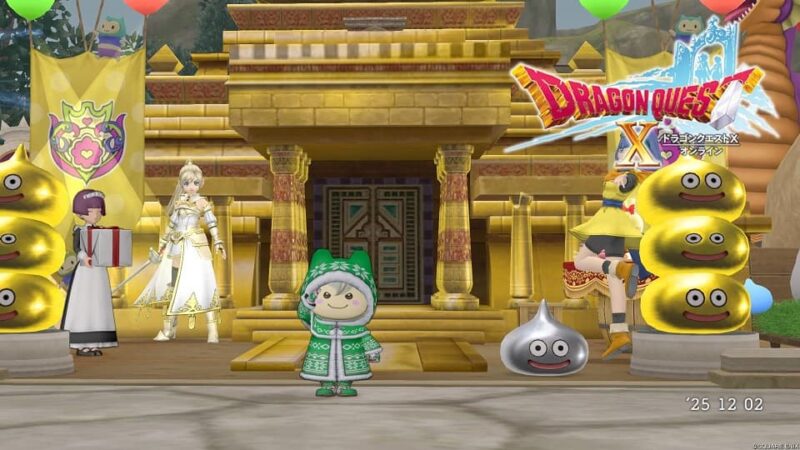 サブキャラの育成を今度こそ成功させる！ ドラクエ10 サブキャラ育成 #1