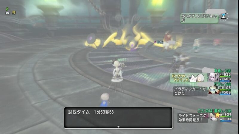 サブキャラの育成を今度こそ成功させる！ ドラクエ10 サブキャラ育成 #1