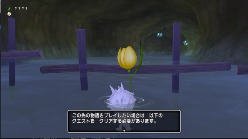 サブ垢の力を借りて上級職へ華麗に転職！? ドラクエ10 サブキャラ育成 #4