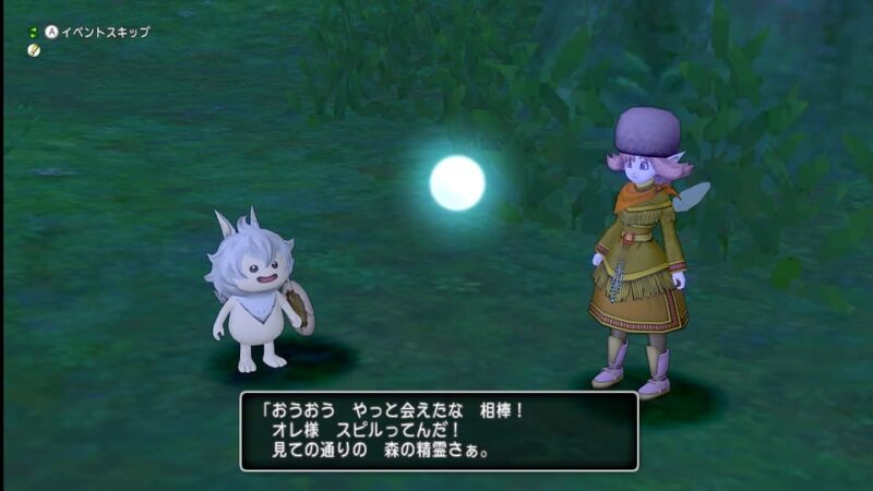 ムドー周回で夢幻魔王の勲章を完成させる！ ドラクエ10 サブキャラ育成 #7