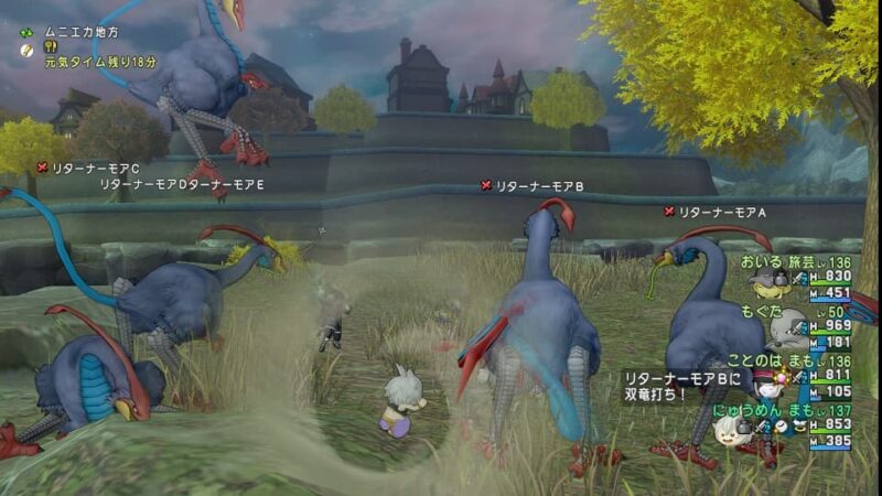 アプデ3日目だけどサブキャラ育成をする！ ドラクエ10 サブキャラ育成 #9