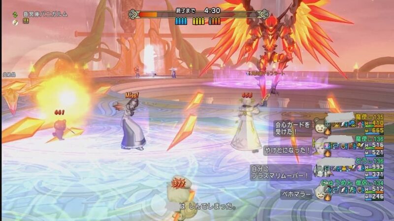 明日からサブキャラのレベル上げ頑張るます！ ドラクエ10 サブキャラ育成 #11