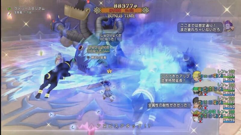 今週の″週課はもう真面目にやらないよ!?″ ドラクエ10