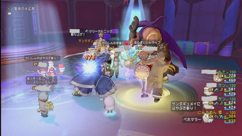 クリスマスイベント【もうひとつの星夜祭2】来る! ドラクエ10