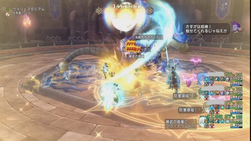 新しい週課【異界魔エボルシナー】アストルティアへようこそ!(ウソ) ドラクエ10