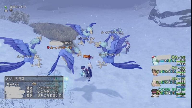 ドラクエ10 Ver7.6前期【新宝珠5個】 オススメ狩り場の紹介！