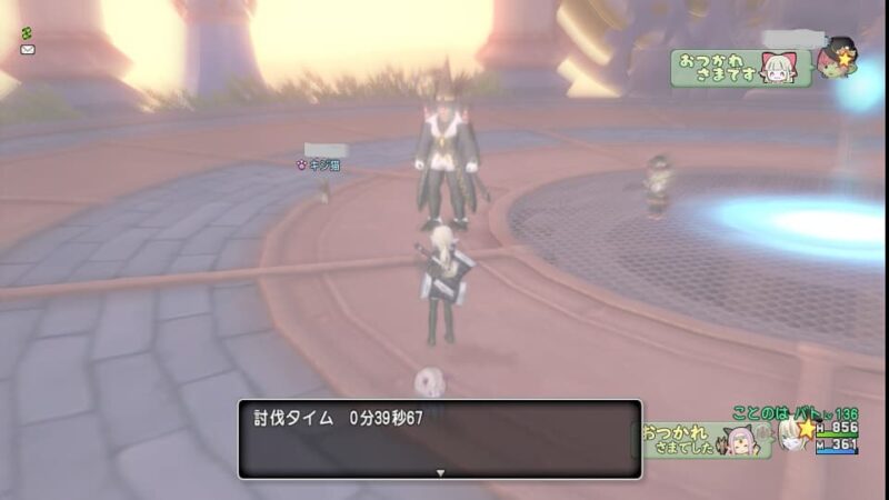 サブキャラの育成を今度こそ成功させる！ ドラクエ10 サブキャラ育成 #1