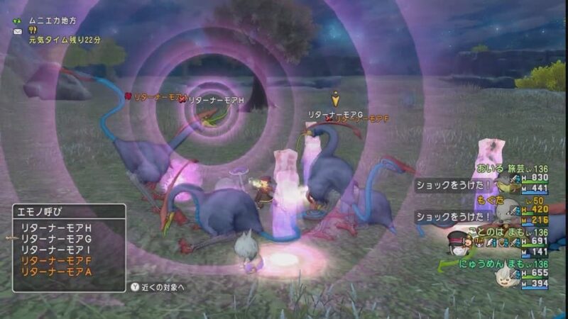 アプデ3日目だけどサブキャラ育成をする！ ドラクエ10 サブキャラ育成 #9