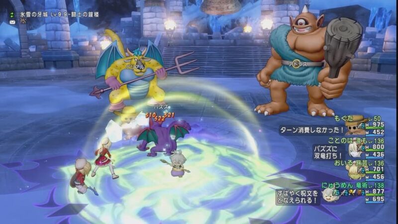 レベル上げってメタキンを買えば楽勝なのか… ドラクエ10 サブキャラ育成 #18