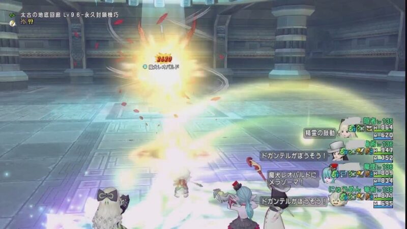 サブキャラの育成だけで1日が終わっちゃうよ ドラクエ10 サブキャラ育成 #15