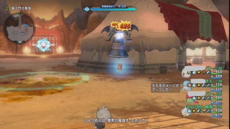 レベルも上がってきたし防衛軍に行ってみる！ ドラクエ10 サブキャラ育成 #13