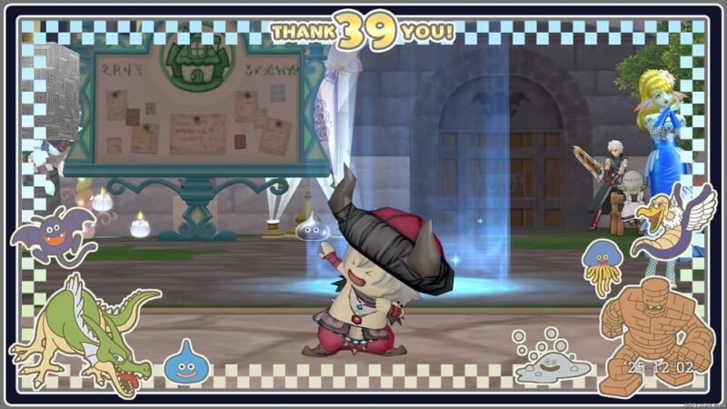 今日もサブキャラの育成をする！ ドラクエ10 サブキャラ育成 #2 ※追記あり