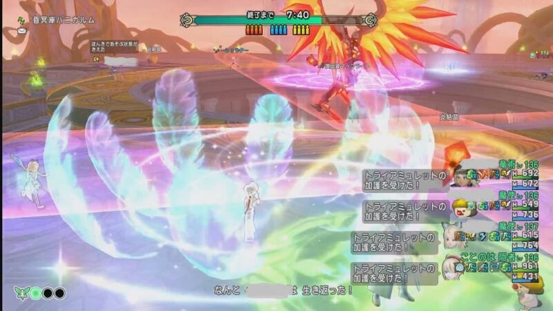 クリスマスイベント【もうひとつの星夜祭2】来る! ドラクエ10