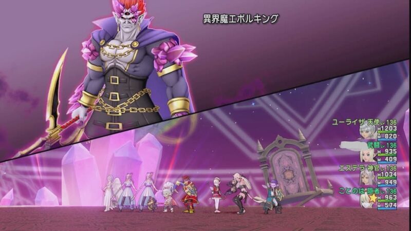 今週の″週課はもう真面目にやらないよ!?″ ドラクエ10