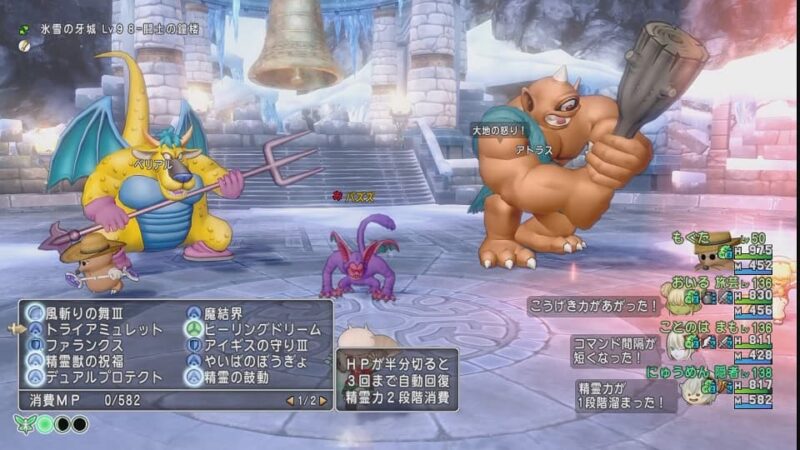 サブキャラの育成だけで1日が終わっちゃうよ ドラクエ10 サブキャラ育成 #15