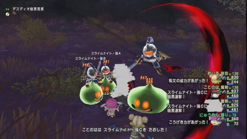 今日もサブキャラの育成をする！ ドラクエ10 サブキャラ育成 #2 ※追記あり