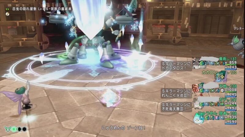 レベル上げってメタキンを買えば楽勝なのか… ドラクエ10 サブキャラ育成 #18