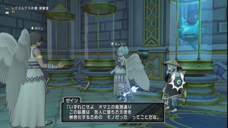 サポで行く同盟バトル！ 別に行きたいわけじゃないけど… ドラクエ10