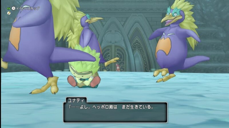 マスタークラス解放終了！ ドラクエ10 サブキャラ育成 #8