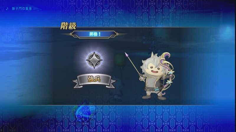 レベルも上がってきたし防衛軍に行ってみる！ ドラクエ10 サブキャラ育成 #13