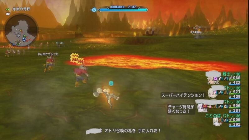 ちょびっとだけサブキャラ育成 ドラクエ10 サブキャラ育成 #10