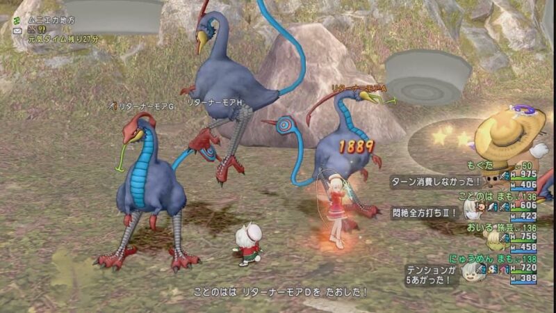 レベル上げってメタキンを買えば楽勝なのか… ドラクエ10 サブキャラ育成 #18