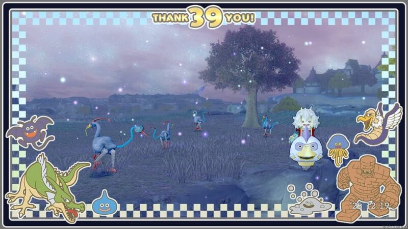 経験値の通帳でお手軽に経験値大量ゲットだぜ！ ドラクエ10 サブキャラ育成 #12