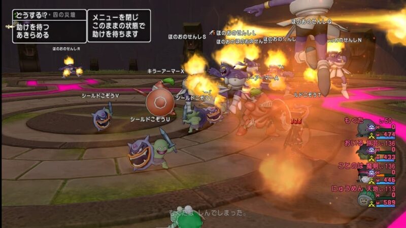 マスタークラス解放終了！ ドラクエ10 サブキャラ育成 #8