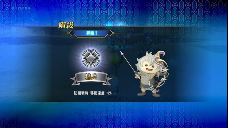 サブキャラ育成すると週課も日課もなんと２倍遊べるドン！ ドラクエ10 サブキャラ育成 #14