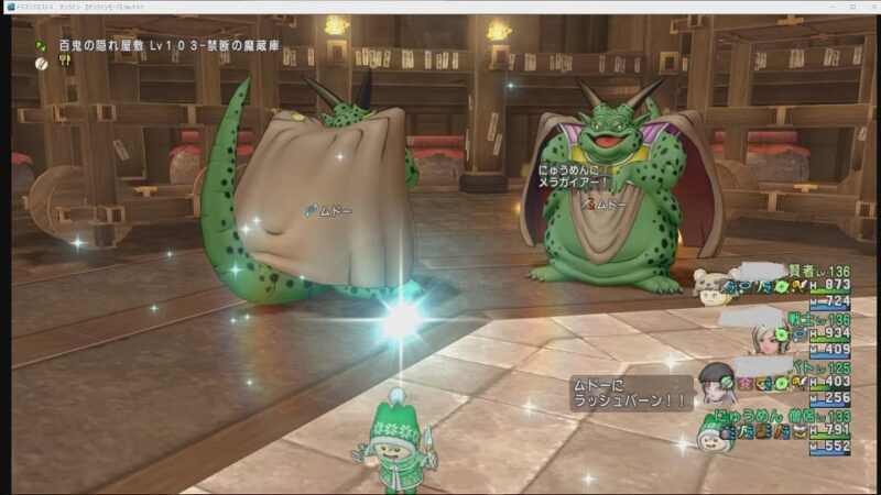 サブ垢の力を借りて上級職へ華麗に転職！? …が終わらない！ ドラクエ10 サブキャラ育成 #5