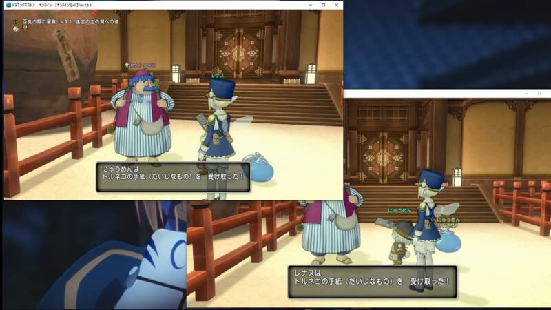 サブ垢の力を借りて上級職へ華麗に転職！? ドラクエ10 サブキャラ育成 #4