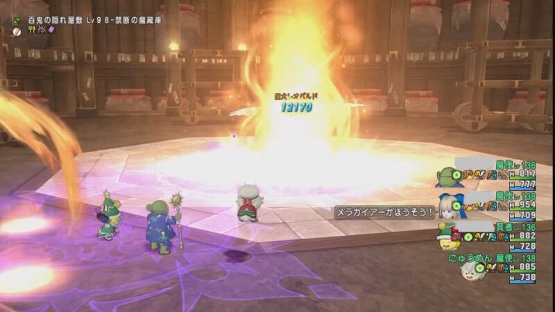 サブキャラ育成すると週課も日課もなんと２倍遊べるドン！ ドラクエ10 サブキャラ育成 #14