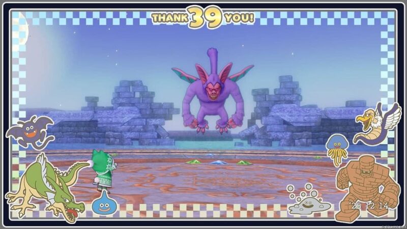 ちょびっとだけサブキャラ育成 ドラクエ10 サブキャラ育成 #10