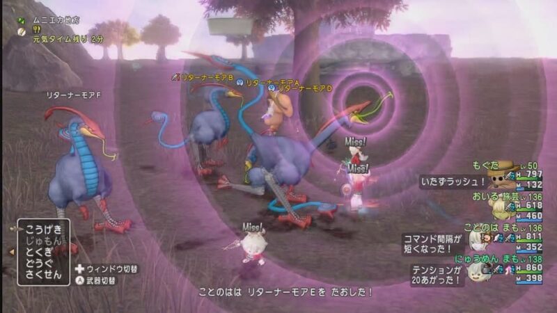 経験値の通帳でお手軽に経験値大量ゲットだぜ！ ドラクエ10 サブキャラ育成 #12