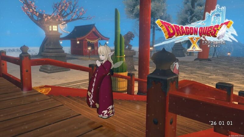 あけましておめでとうございます！ 本年もサブキャラ育成…＃20です！ ドラクエ10