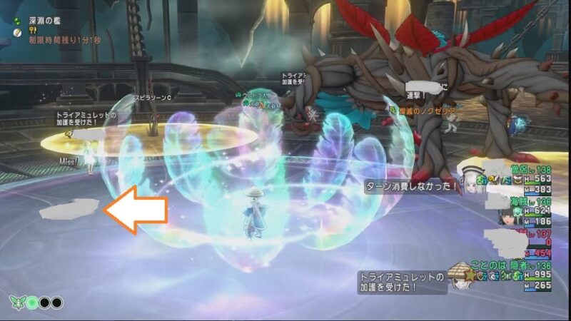 週課が終わったと思ったらまた週課! ドラクエ10