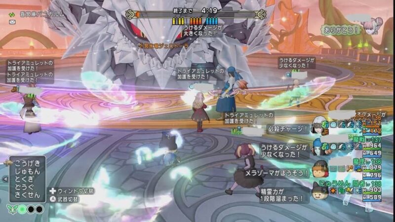 1月1日は隔週課の更新日…そしてサブキャラの育成！ ドラクエ10 サブキャラ育成 #21