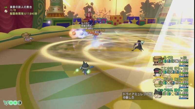 1月1日は隔週課の更新日…そしてサブキャラの育成！ ドラクエ10 サブキャラ育成 #21