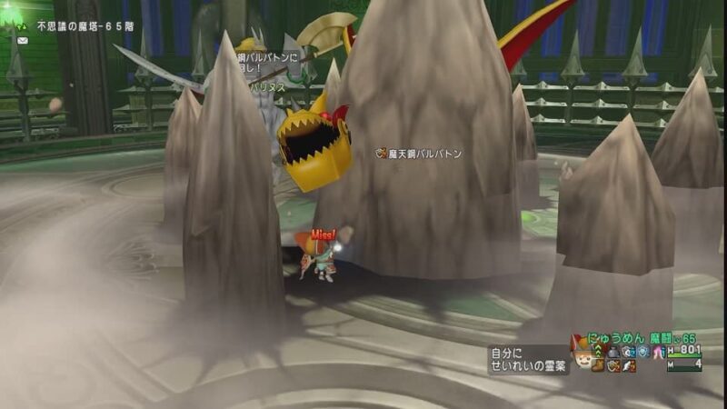 不思議の魔塔攻略！ 36階～70階まで ドラクエ10